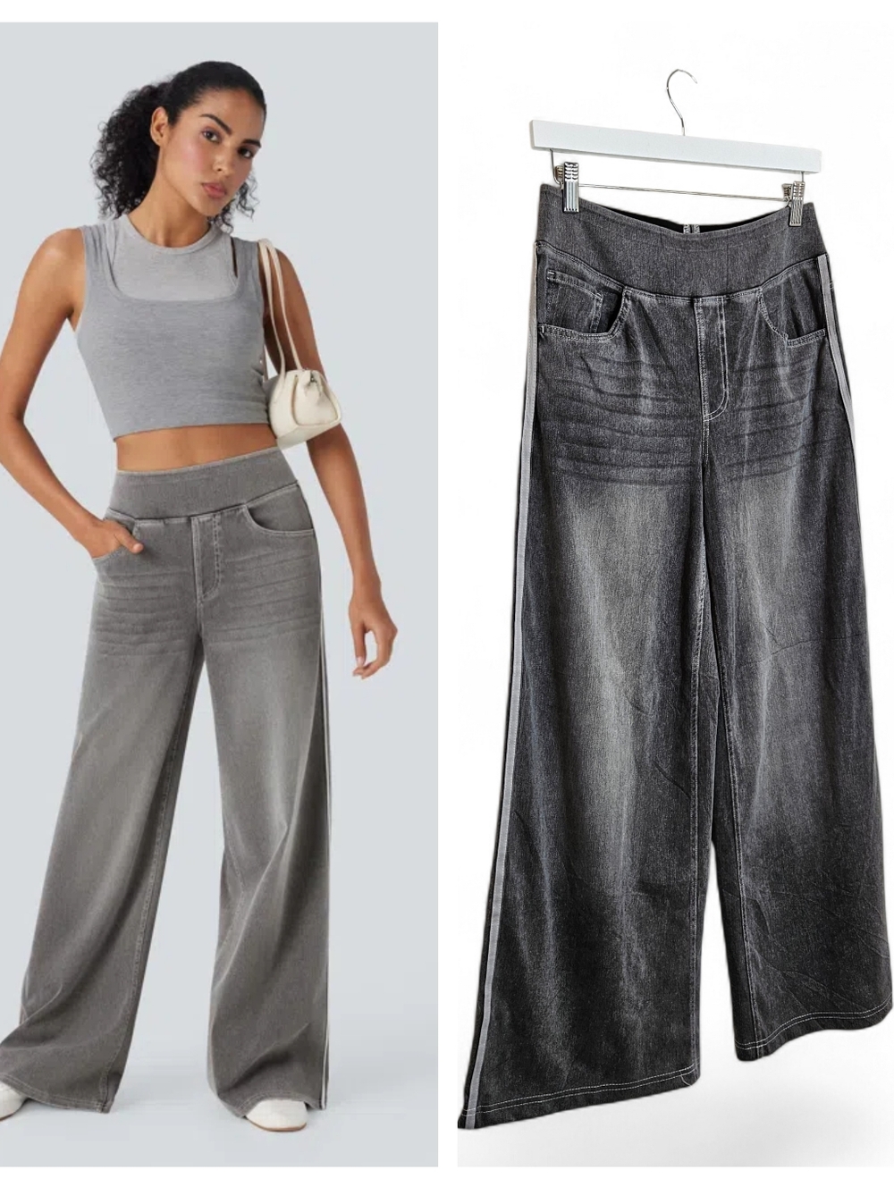 Halara Flex Stripe Wide Leg Flowy Jeans Size M 8-10 Gray Stretch